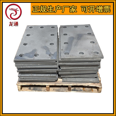 Manufactor supply Produce Various Embedded parts Natural color Embedded steel plate iron plate Hebei large Embedded parts