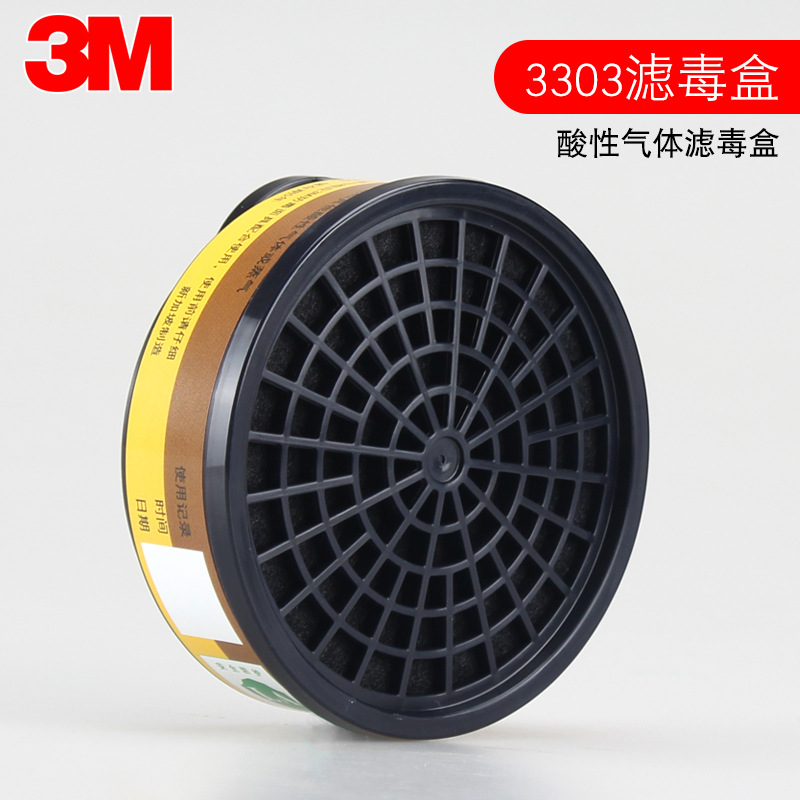 Caja de filtro de gas de ácido orgánico 3M3303CN con máscara de gas 3M3200