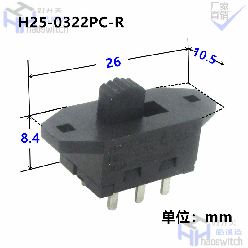 H25-0322PC-R--1.jpg