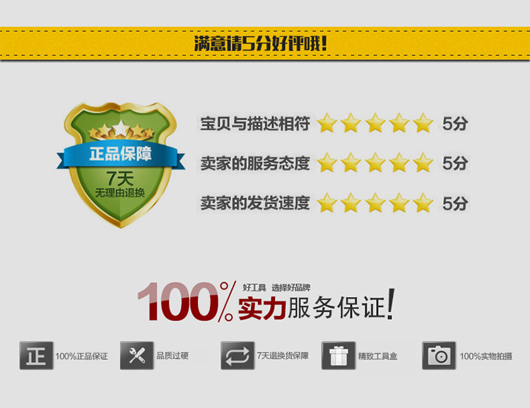 H-_项目_详情页_鞋子_新建文件夹_3829-1_3829