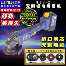 ��ţ�늳�늟oˢ��ĥ�C���ʴ�ĥ�����и�ĥ��Cͨ�ô�ˇ늳�