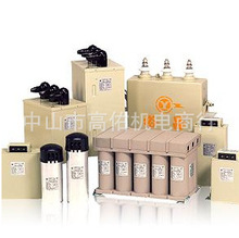 ̨ FONTAL RCS2413-01-D24L-Z  RCS2408-03-D24G