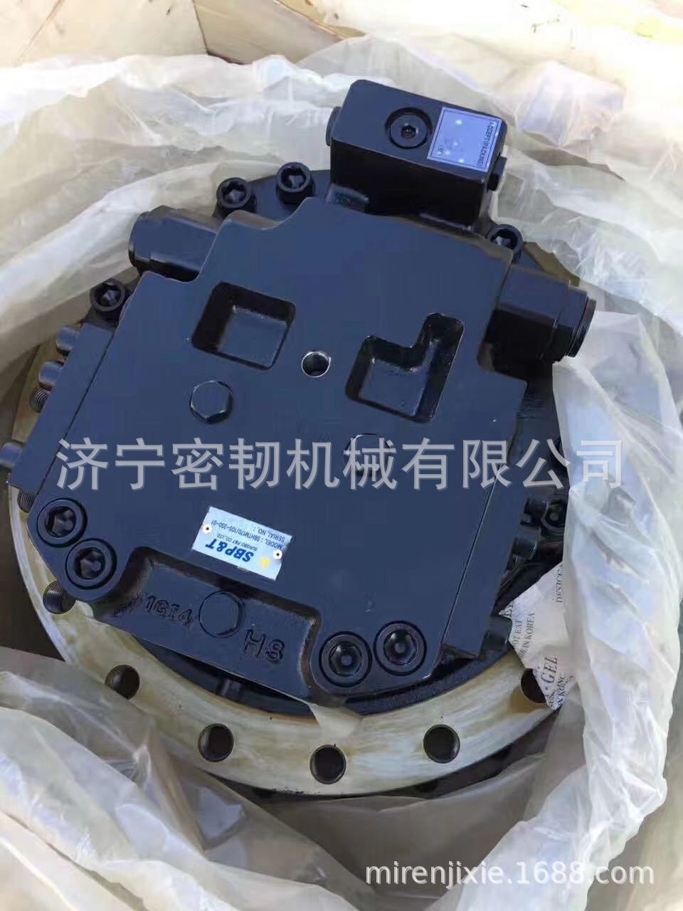 山重建机挖掘机配件JCM933马达减速机总成