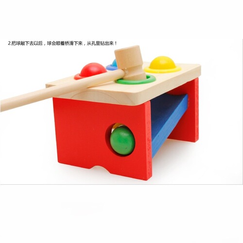 Children's educational baby early education wooden knocking table color matching toy manufacturer fun parent-child