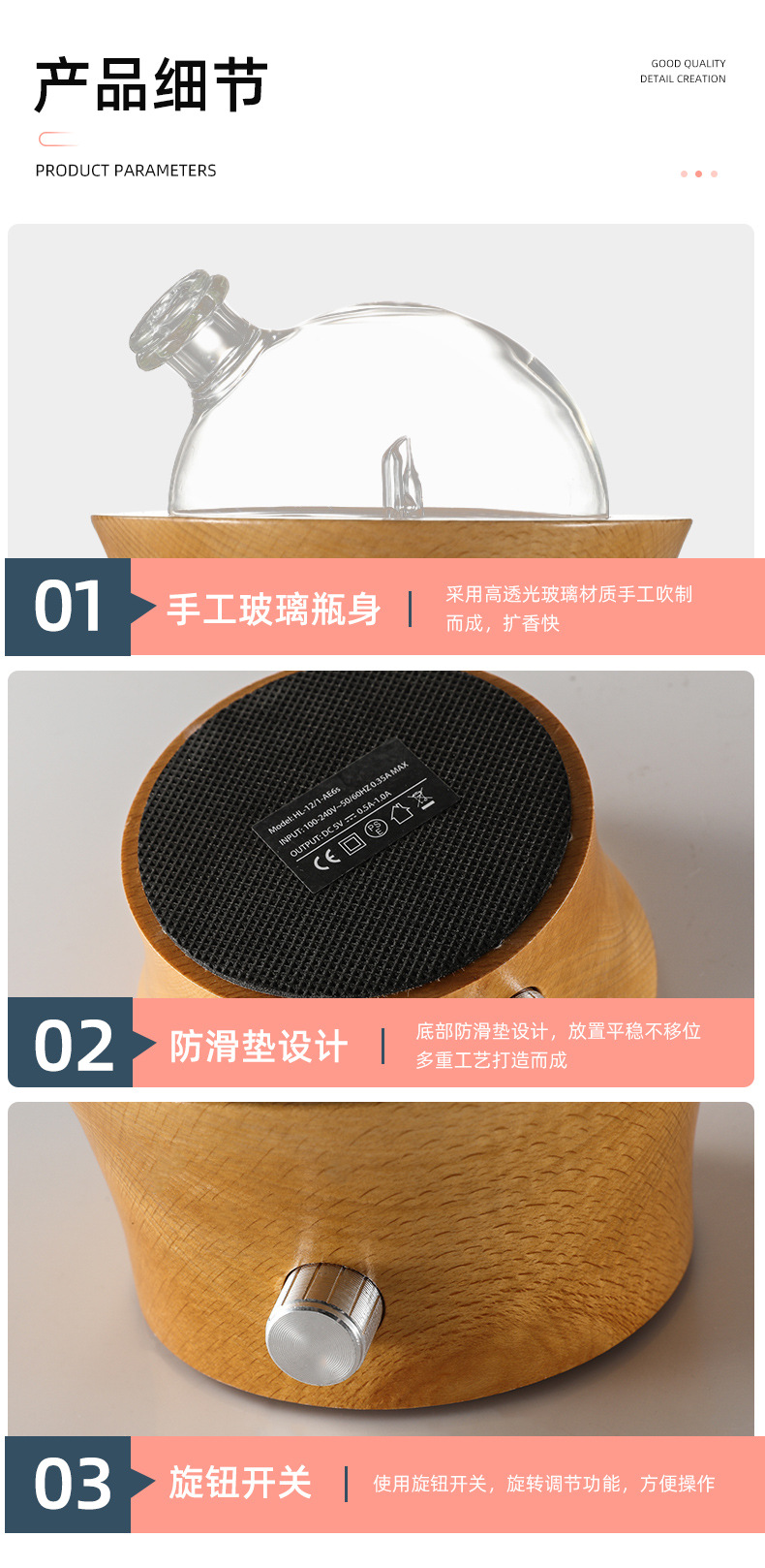 详情2_15.jpg
