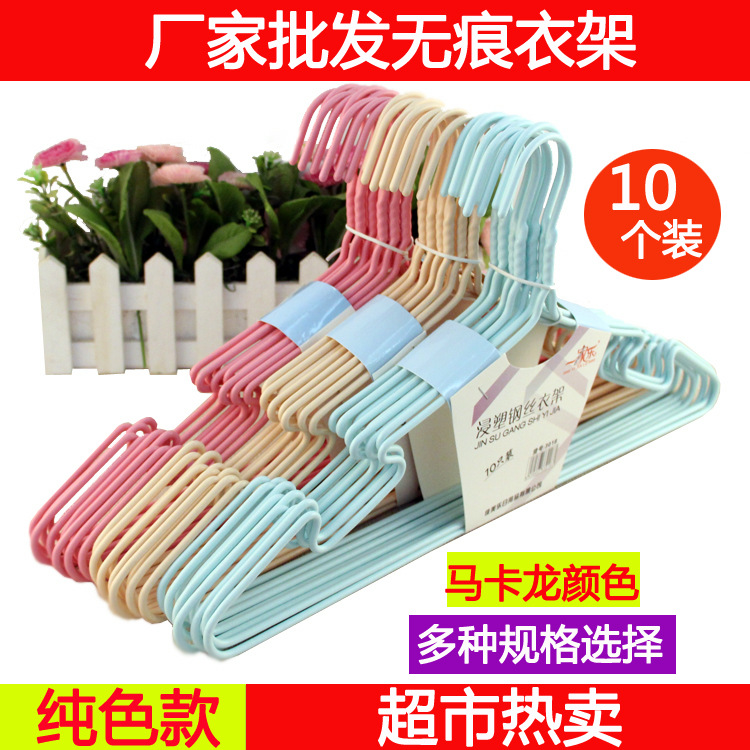 3018蝶形衣架主图详情A