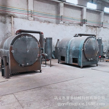 节煤设备 小型机压木炭机设备净化机制木炭机焦油炭化实验炭化炉