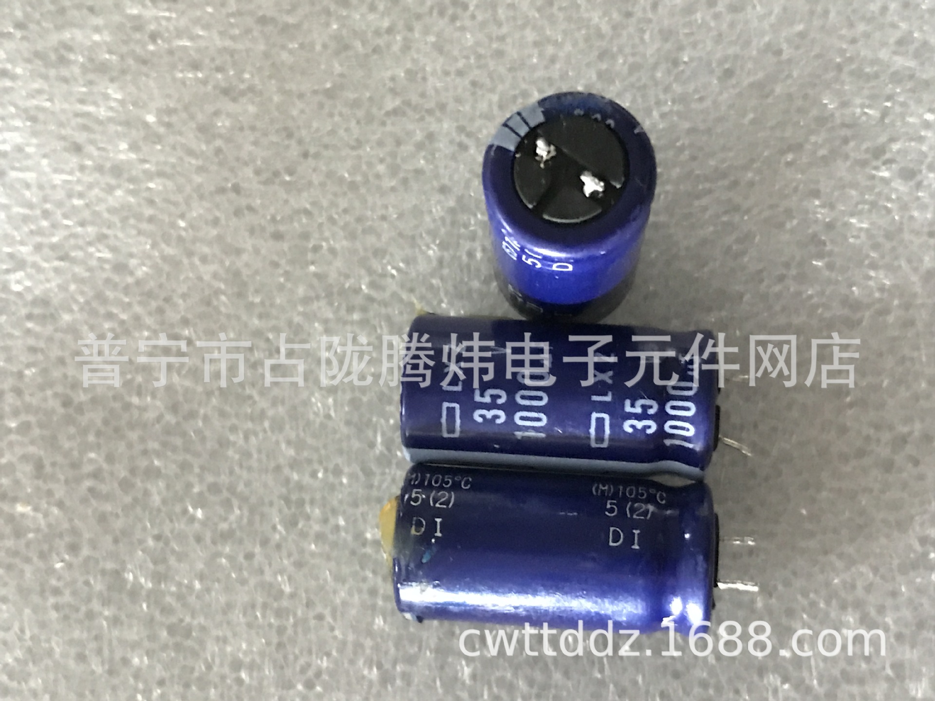 拆机25V1000UF 一色黑金刚，红宝石等进口厂家，以询价为准