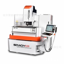 �Ϸ��̶��R��𻨙C ʏ���R��𻨙C ���ػ𻨙CCNC430