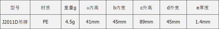e5c9bfb51deee4d88d637e006c9b3d