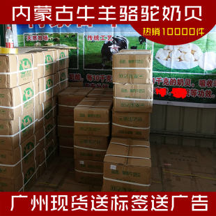 ���ɹ�ţ����ؐ �ܽ����[�ؔ�ţ����Ƭ �fƬ��Ƭչ�N����Ƭ��