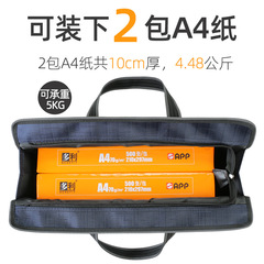 文件袋手提防水公文包拉鏈商務文件包牛津布A4文件收納袋印刷LOGO