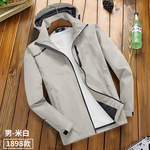 Осенняя тонкая куртка, мужская водонепроницаемая уличная спортивная альпинистская одежда