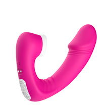 USK-V16女用自慰器外贸阳具吸吮舔阴器G点震动棒夫妻共用遥控穿戴