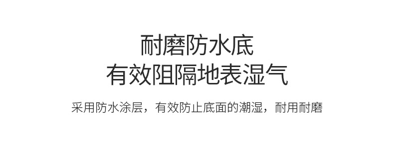 户外草地垫野餐布露营沙滩垫格子折叠野餐垫批发 工厂防潮野餐垫详情图11