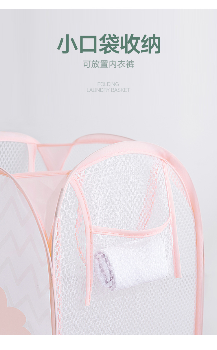 750-脏衣篮_05.jpg