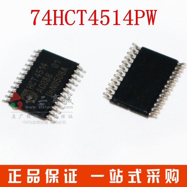74HCT4514PW 2