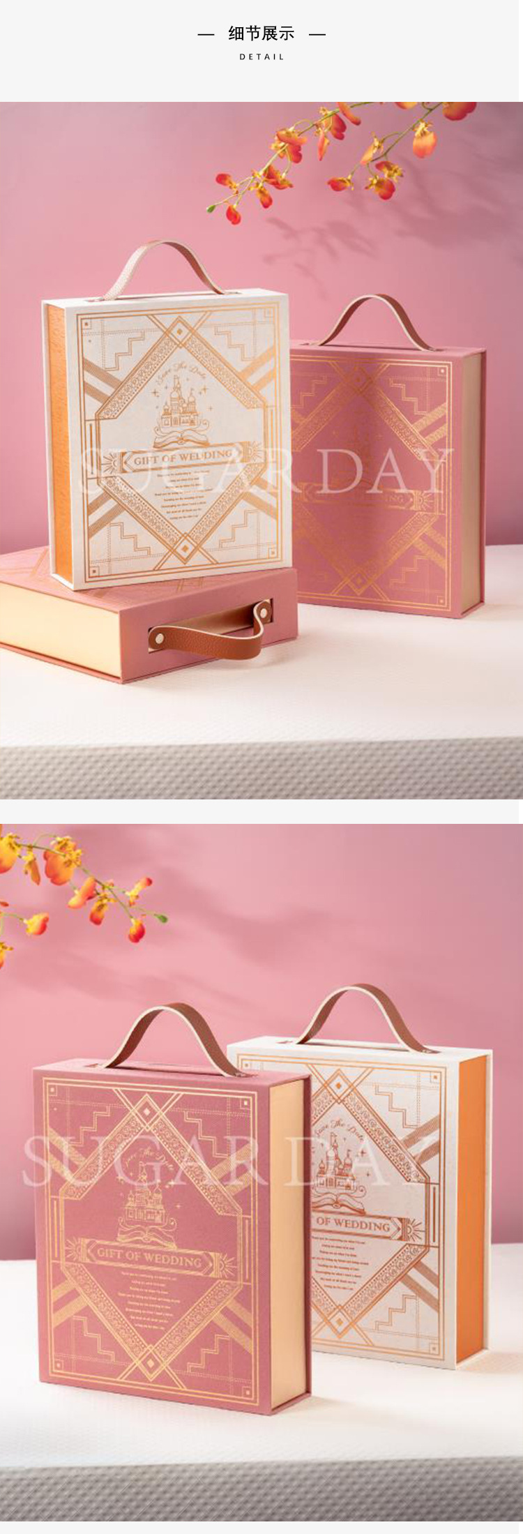 C-_Users_38581_Desktop_摩登时代_06