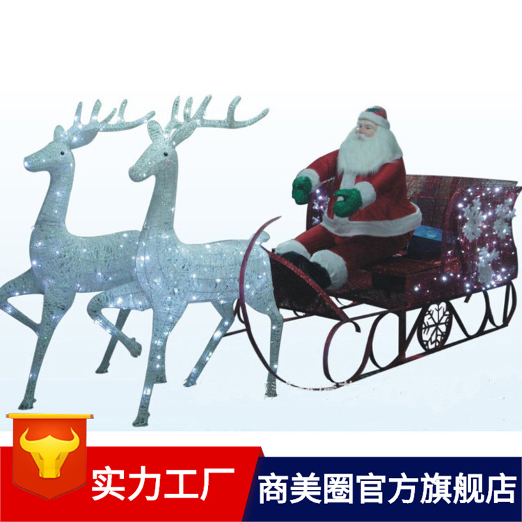 ����ֱ������ʥ������¹��ʥ��¹����¹�����¿����ͣ����۴�