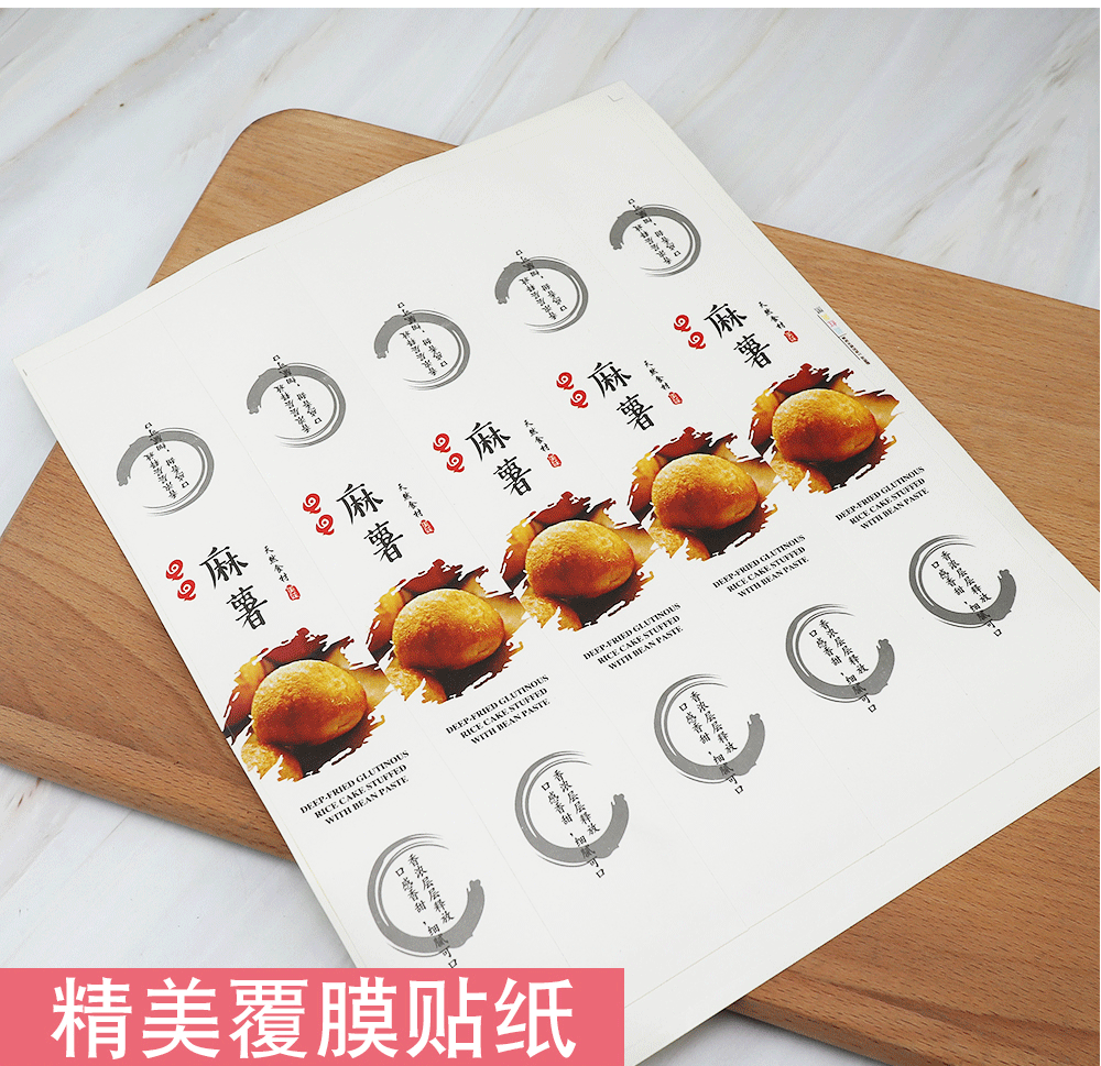 详情_07