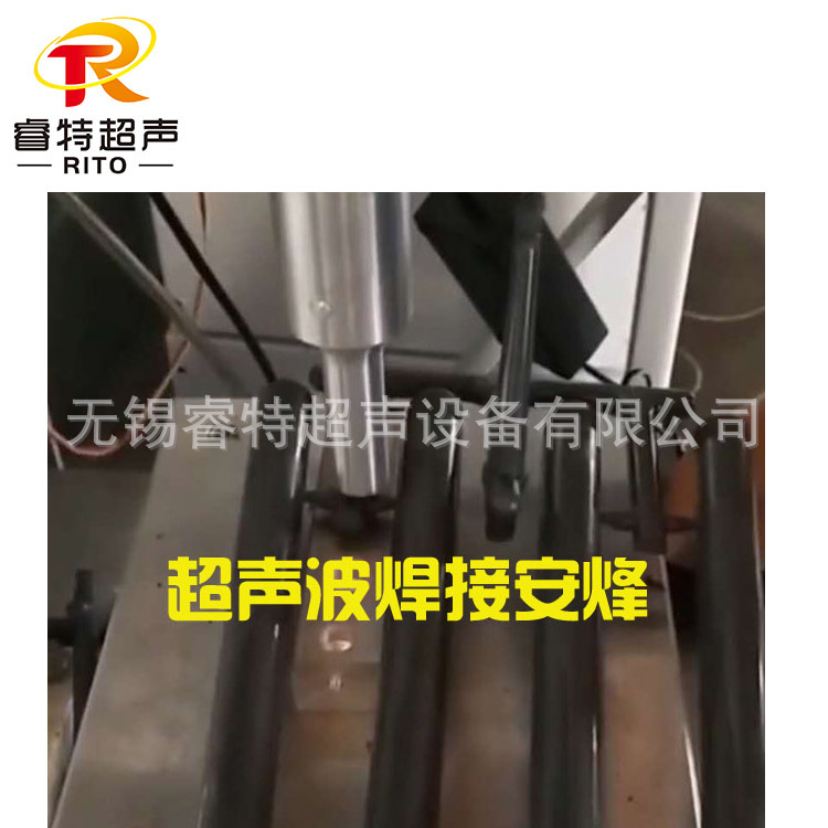 塑胶长注塑水口零件分离机器设备、超音波振落水口生产焊接机厂商