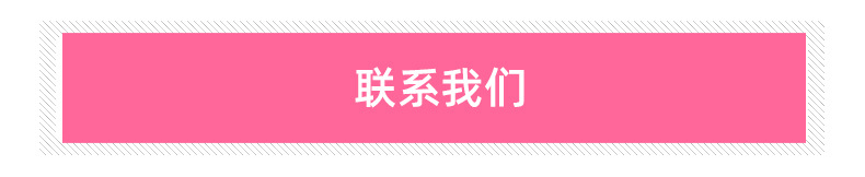 虹宇文化详情定稿_07