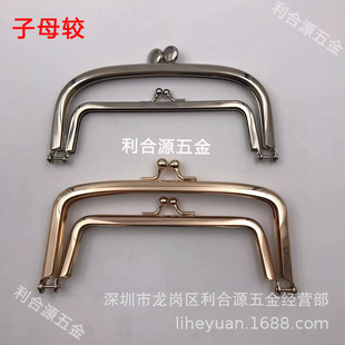 ����Դ14.5cm��ĸ�ڽ��ִ��^�ִ��A�ڂz���_�P����F�^�X���A