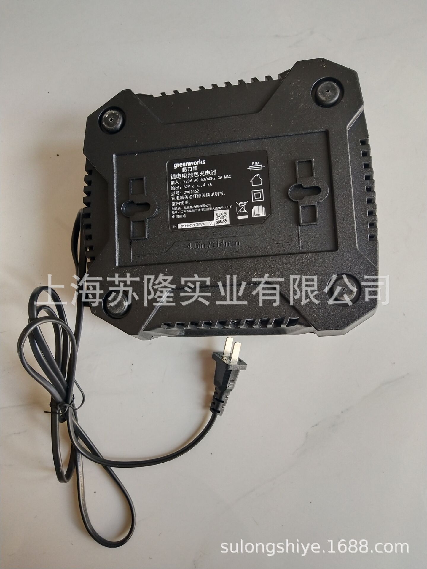 格力博 greenworks 82V锂电池充电器 82V充电器