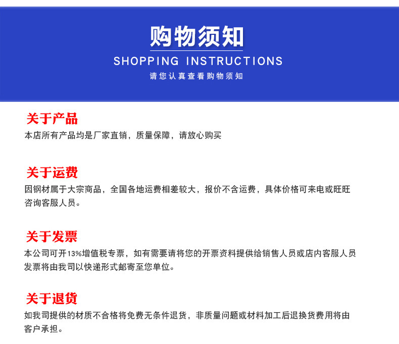 11742783830_385682483