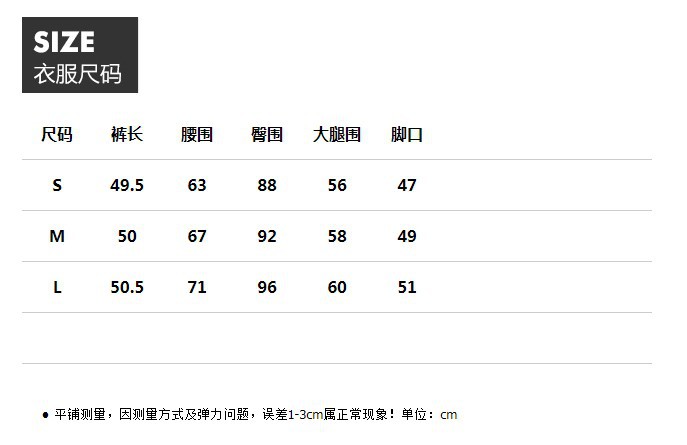 Pantalon léger femme en Polyester - Ref 3429966 Image 6