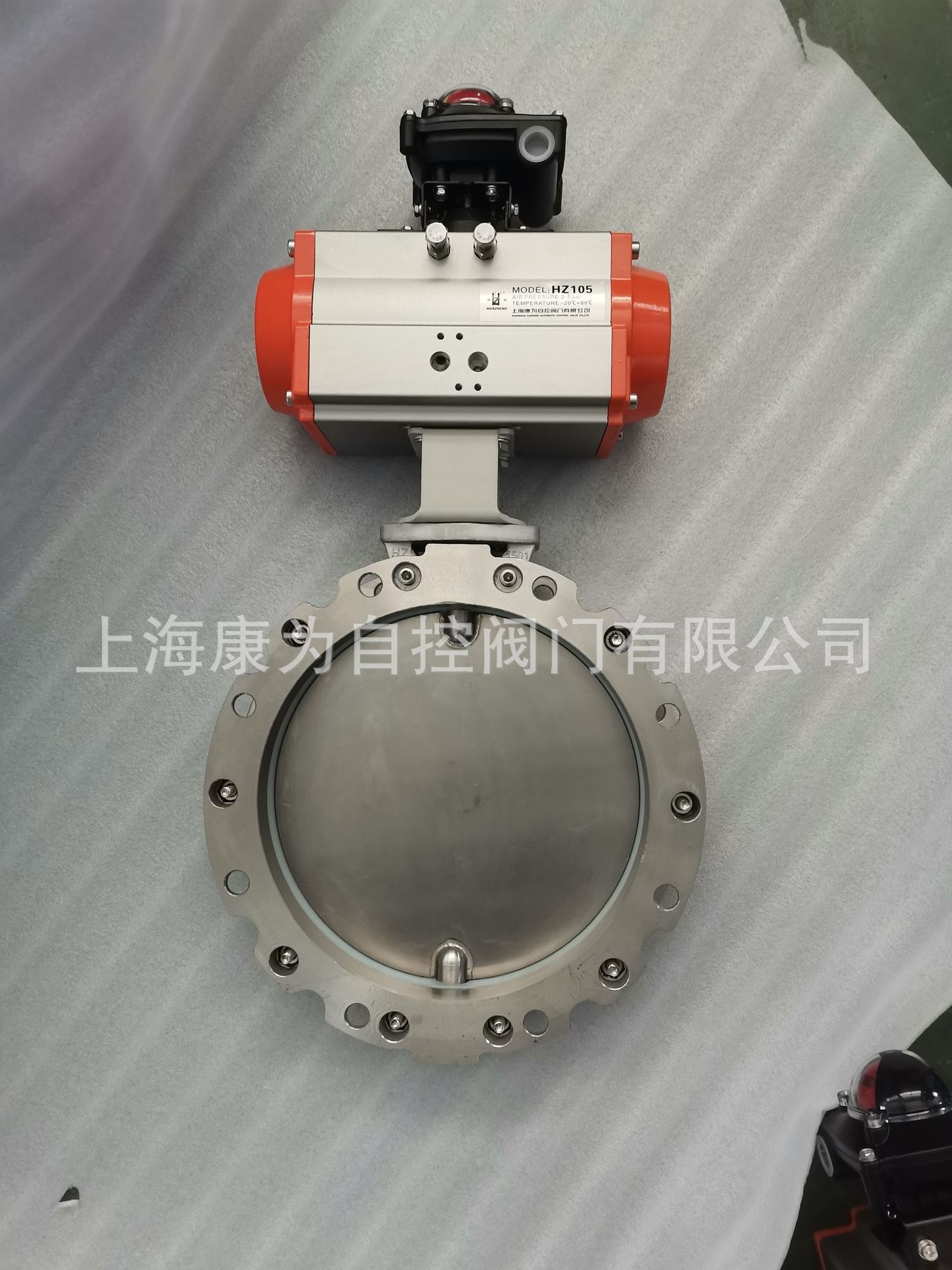 厂家直销法兰粉料蝶阀， 粉末蝶阀 ，气动法兰式蝶阀