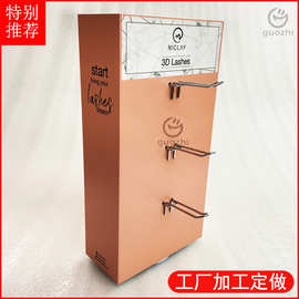 亚克力贴喷绘展示架 亚加力Acrylic桌面带挂钩旋转睫毛展架