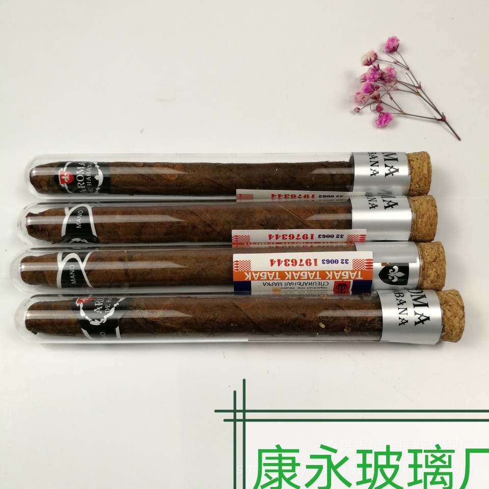 本厂提供透明玻璃试管，圆底平口，平口圆底玻璃试管