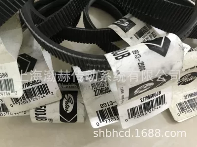 angle belt 11M1850JB/3 – Avtomobil ötürücü kəmərləri