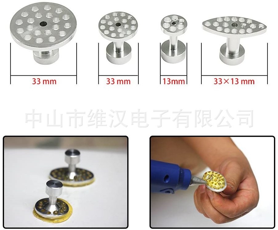 微信图片_20201109172925