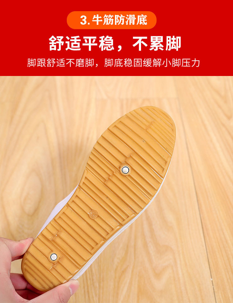hushi_05.jpg