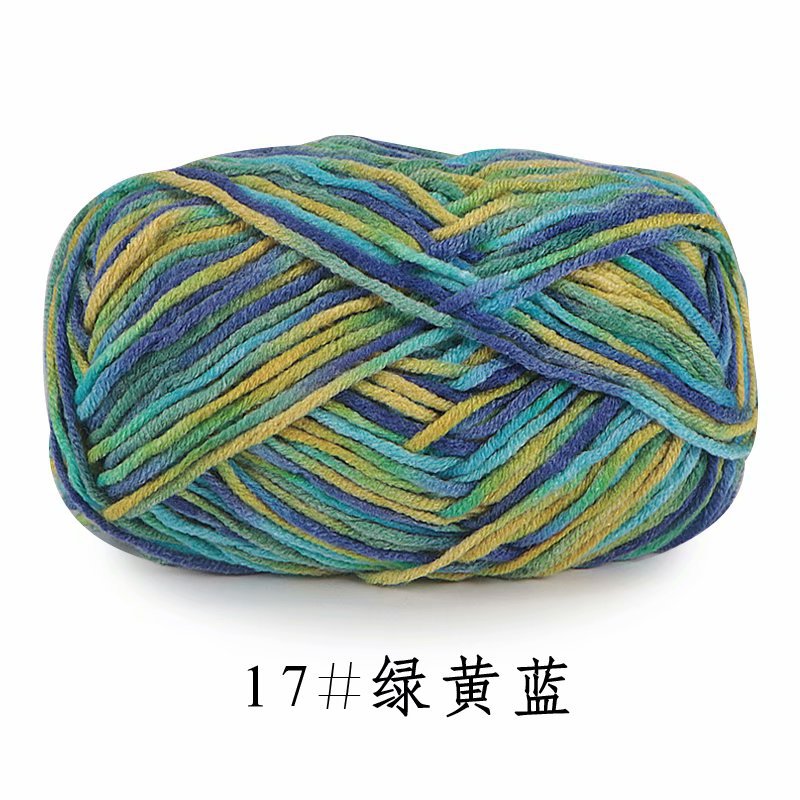 17 녹색 노란색 파란색