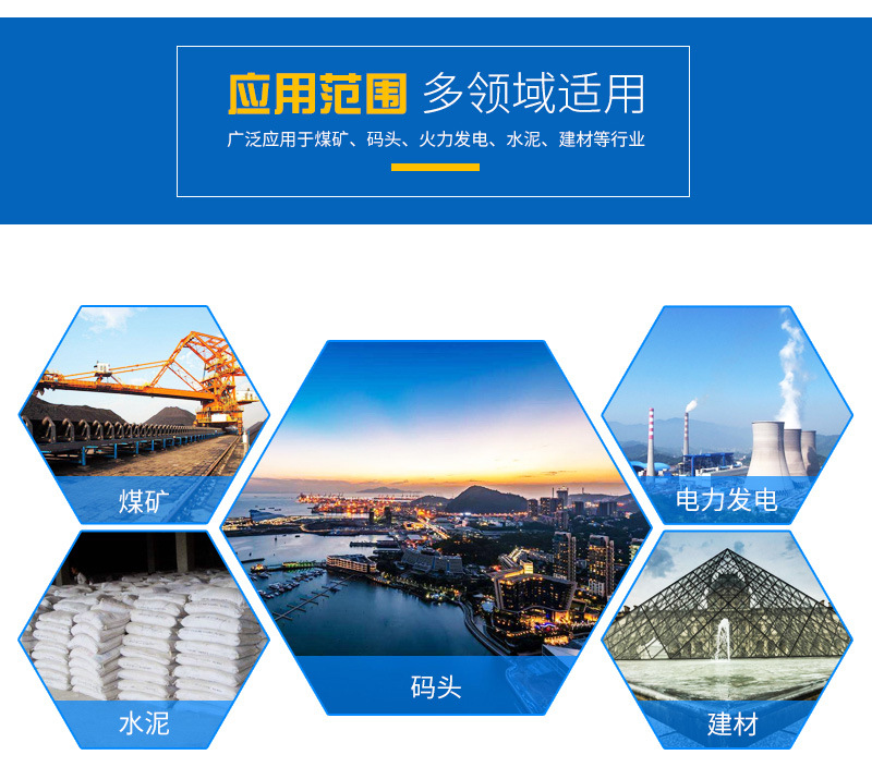 永磁自卸式除铁器_06