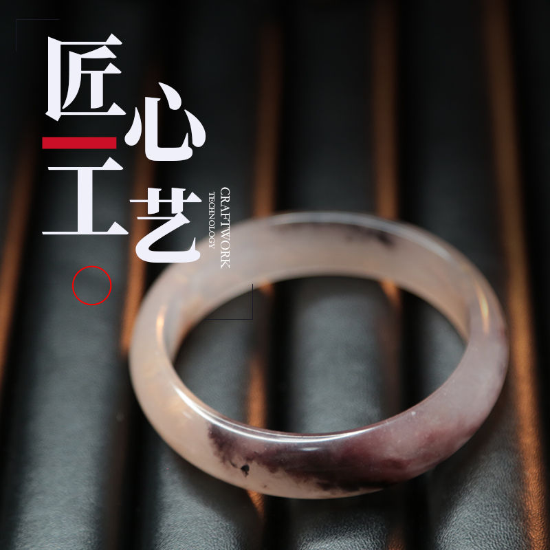 Women's bracelet