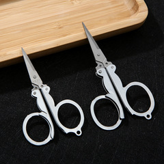 Dream of Wholesale 5018 Folding Travel Scissors, Mini Student Scissors, Household Small Scissors