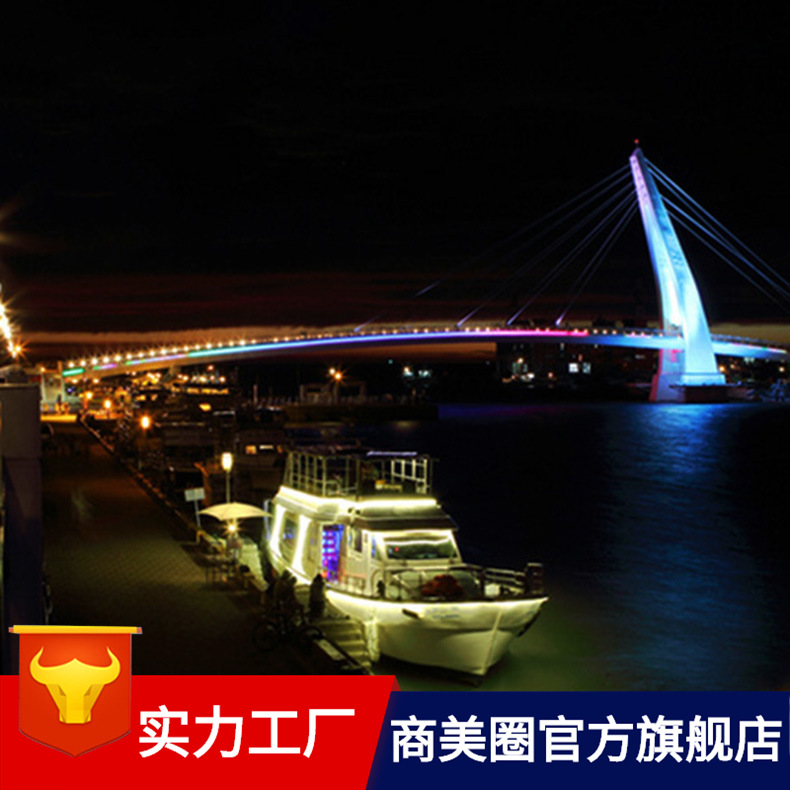 רҵ��װ���Ϳ罭����ҹ�������ƹⲼ��ҹ������ҹ���ƹ�Ч�����