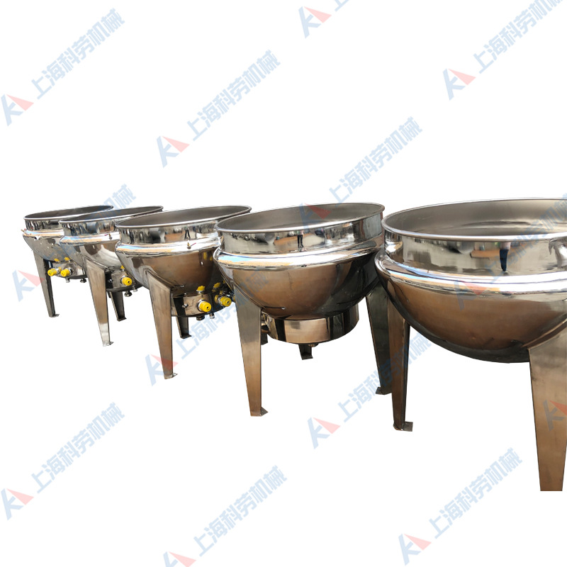 供应上海科劳不锈钢夹层锅  蒸汽炒菜锅  熬汤蒸煮锅  加热高温锅