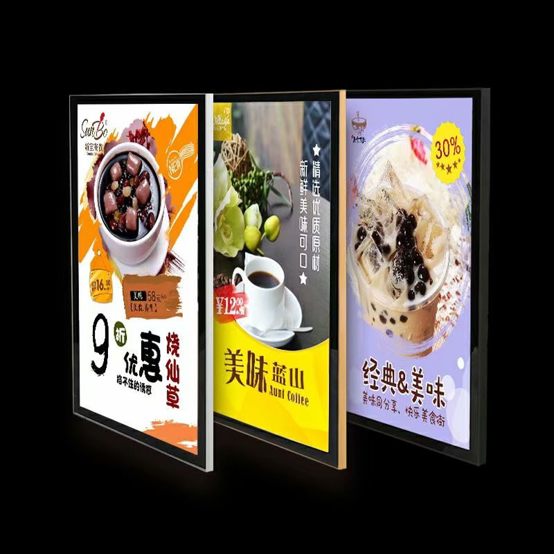 Magnetic light box picture frame photo frame non-luminous ultra-thin light box elevator frame slogan frame simple display wall poster frame