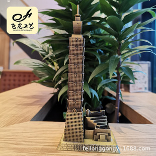 ̨��101��B���Bģ�ͽ��ٶ������μo��Ʒ�ҾӾƙ��[����ˇƷ�zӰ