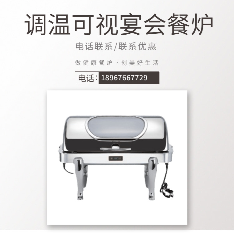 KINGO���󾫹� ���õ��ƶ���͸����ȫ�� ����������¯ ����ֱ��