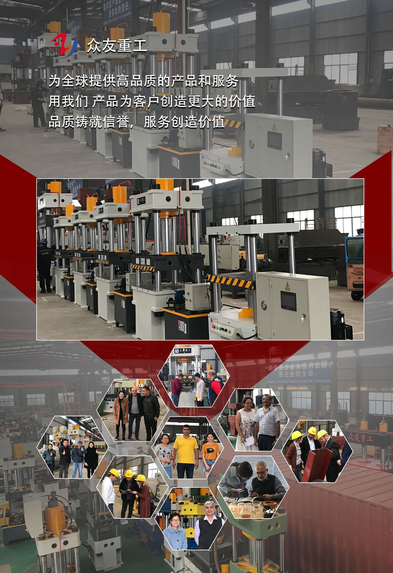 微信圖片_20200617100329