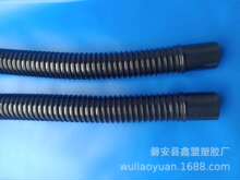 �S��ֱ�N�Ӻ�ˮ��ϴĘ��ܛ��������ˮ�ܷ�����ˮ���L��0.6-5�� ��