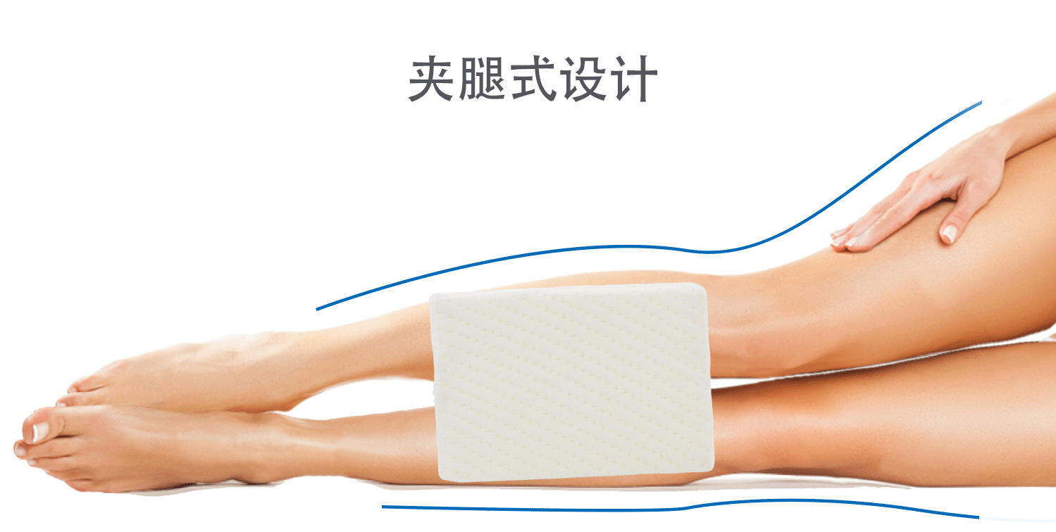 空气层方形腿枕_14