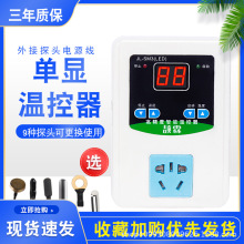 ���ܜؿ��� ���@���{ �ضȿ�����偠t�ؿ��_�P���� �R�؜ؿ���X20