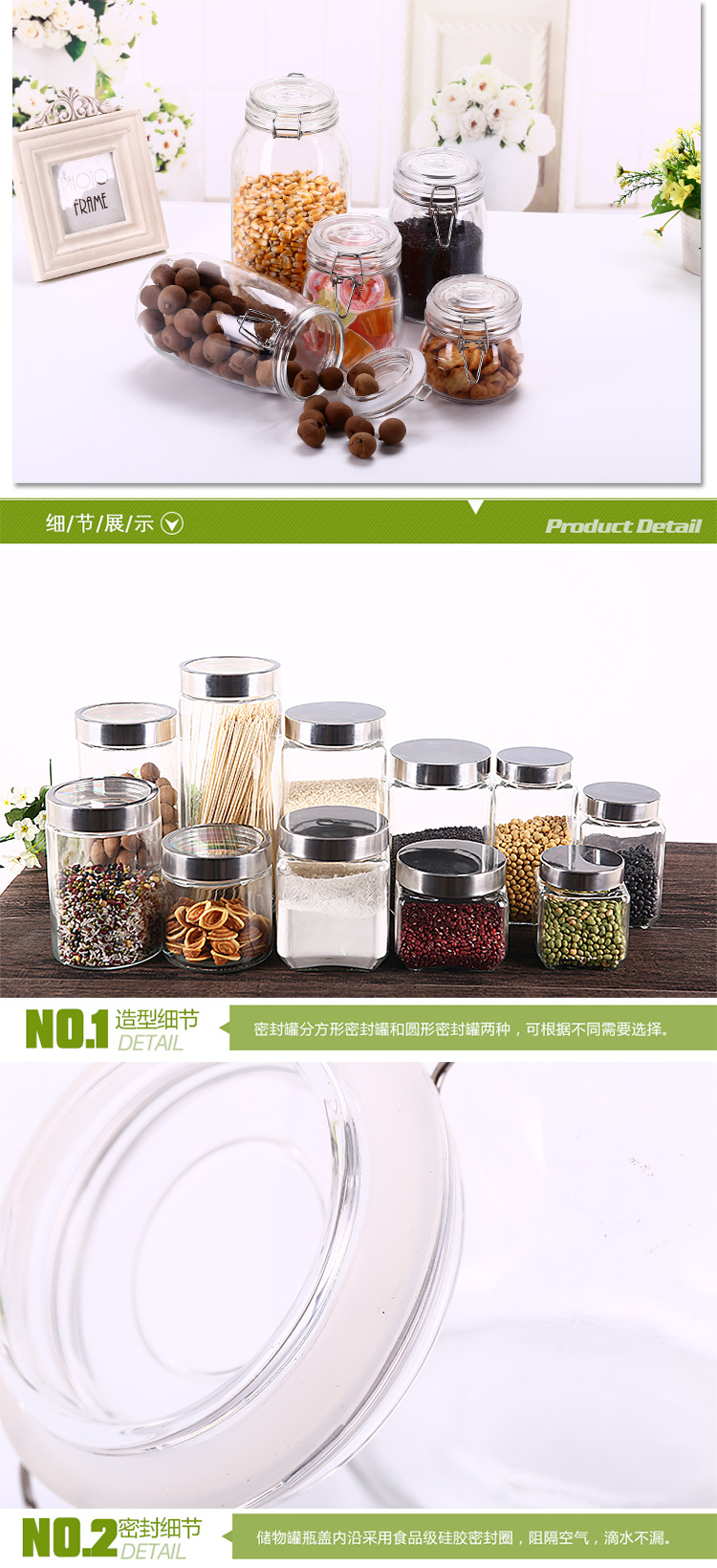 一键复制_20200106102948